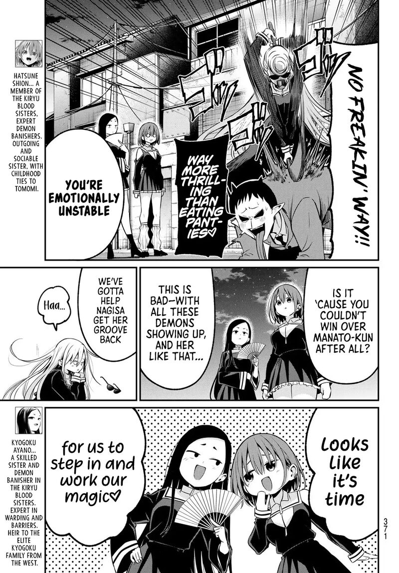 Irozuku Monochrome Chapter 23 Page 6