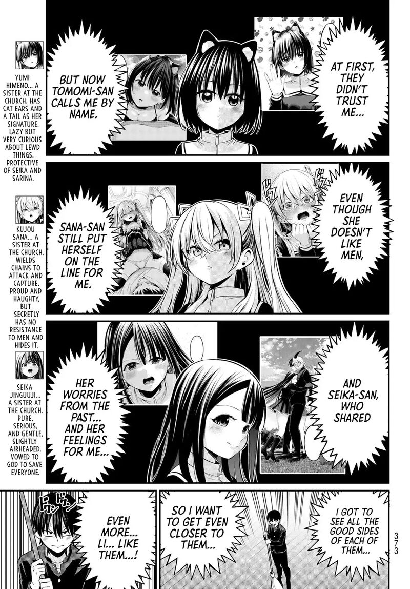Irozuku Monochrome Chapter 23 Page 8