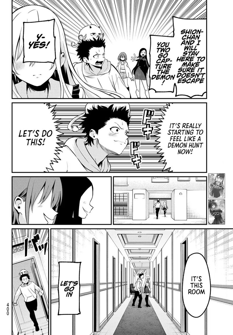 Irozuku Monochrome Chapter 24 Page 17