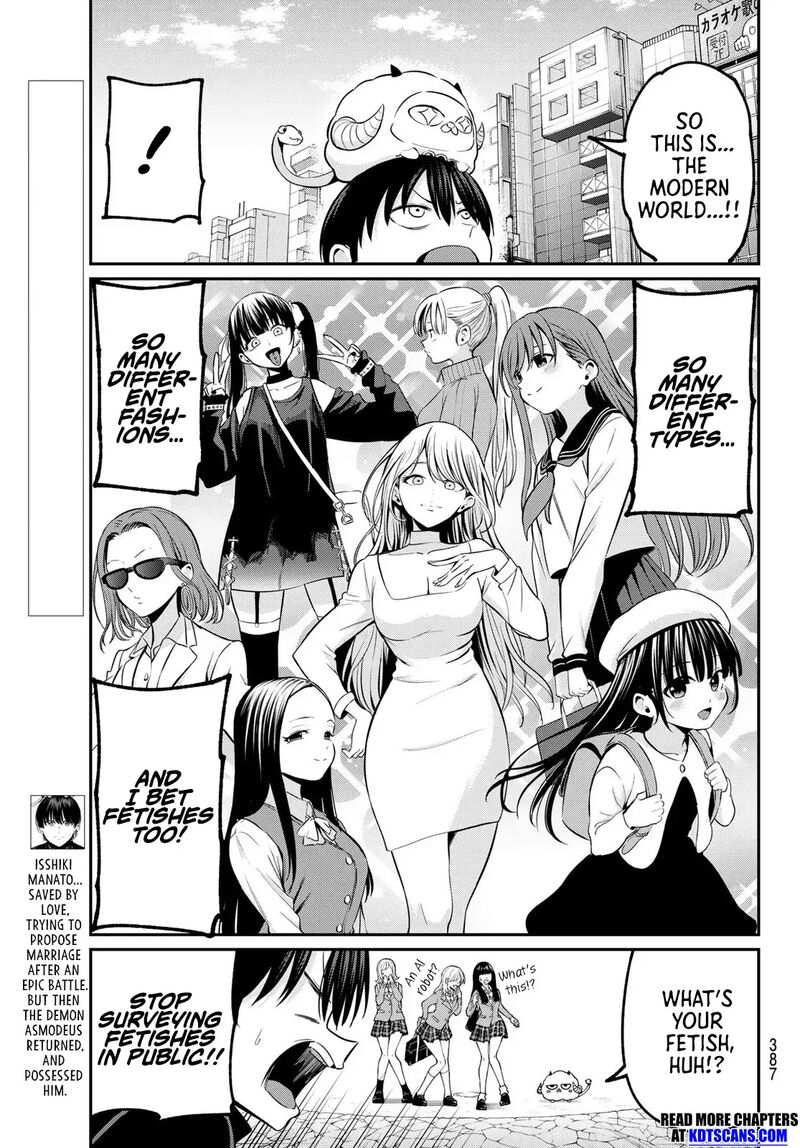 Irozuku Monochrome Chapter 24 Page 4