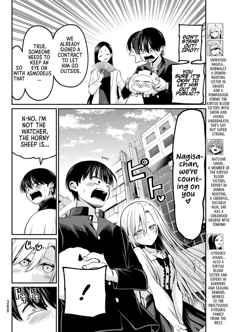 Irozuku Monochrome Chapter 24 Page 5