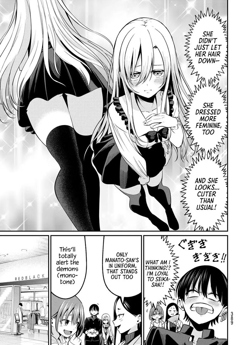 Irozuku Monochrome Chapter 24 Page 6