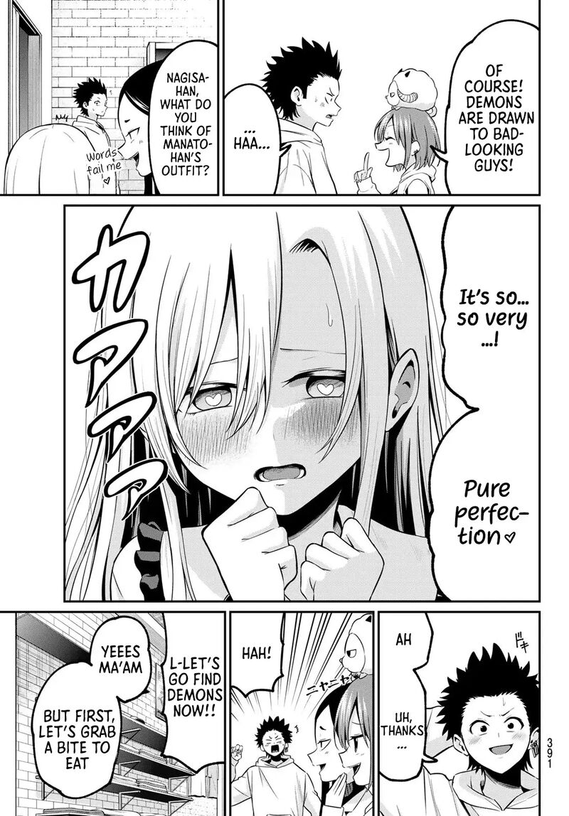 Irozuku Monochrome Chapter 24 Page 8