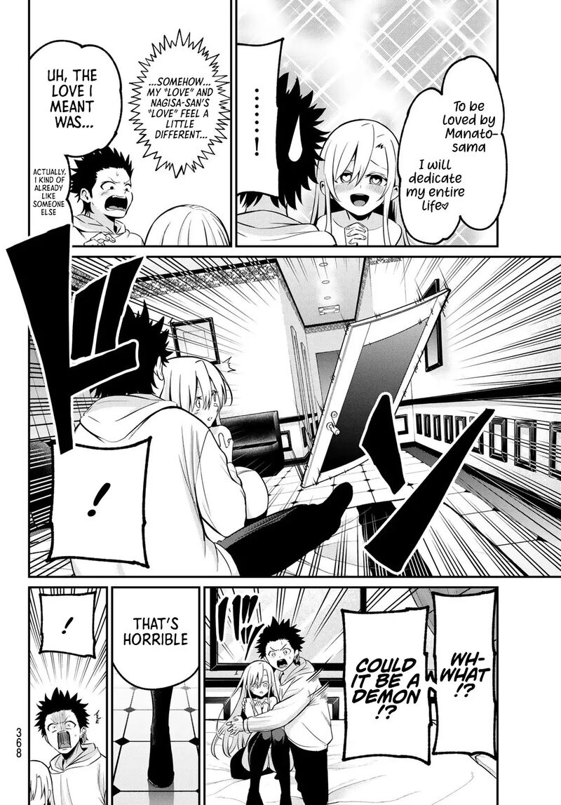 Irozuku Monochrome Chapter 25 Page 15