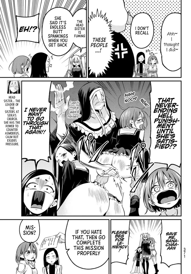 Irozuku Monochrome Chapter 25 Page 18