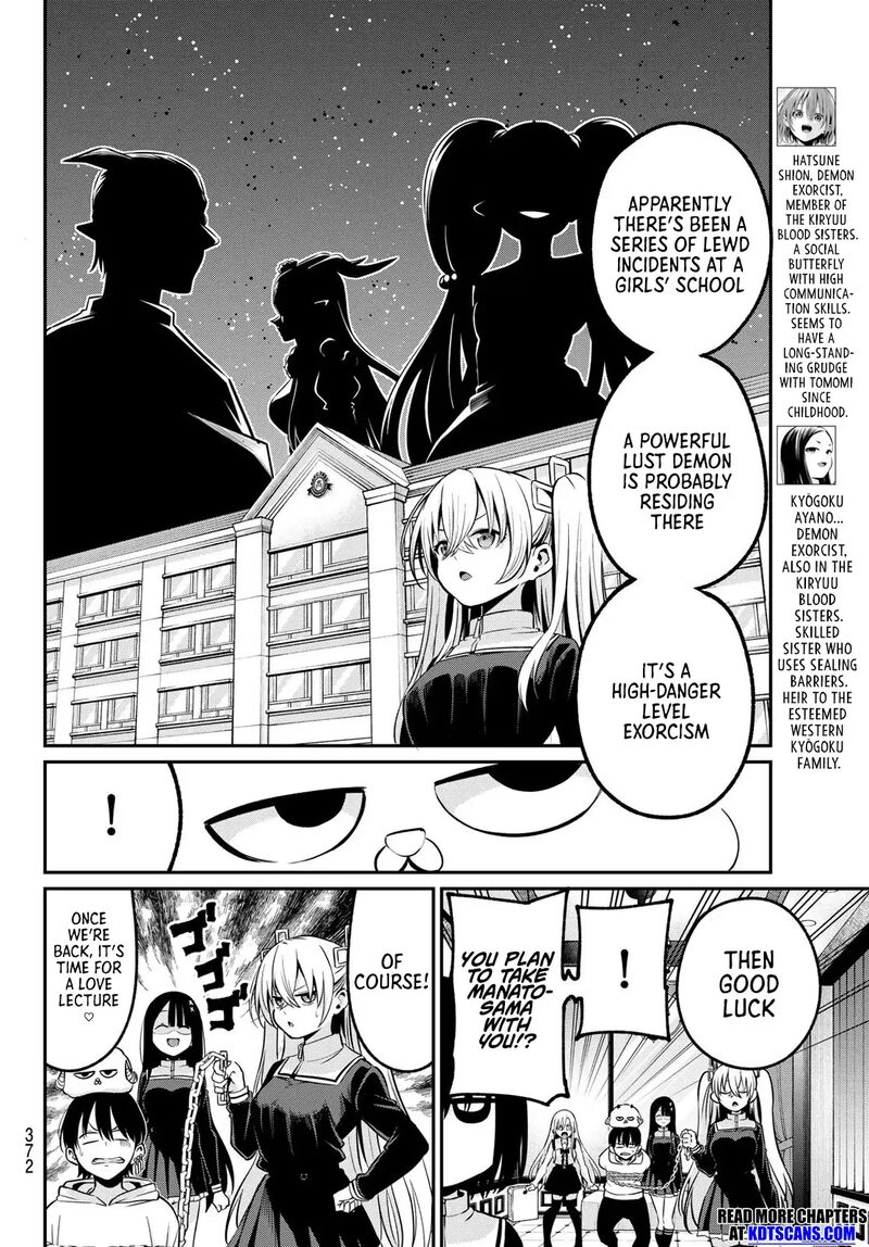 Irozuku Monochrome Chapter 25 Page 19