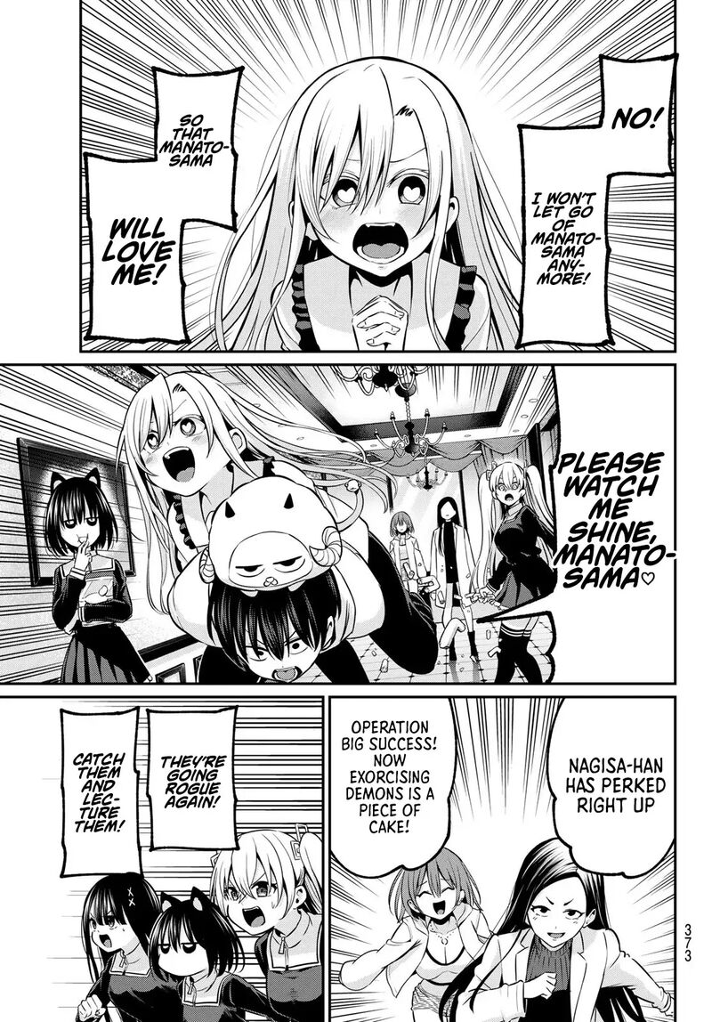 Irozuku Monochrome Chapter 25 Page 20