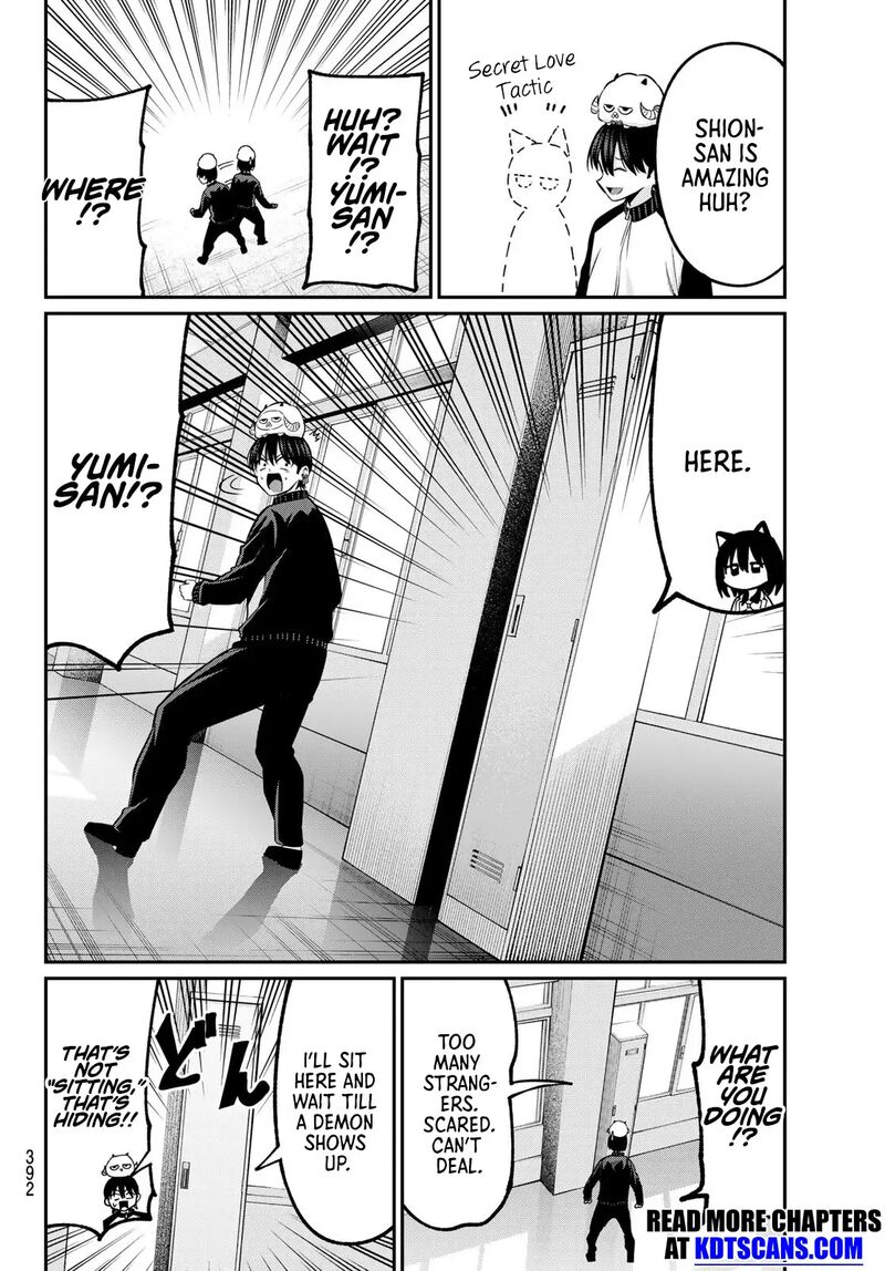 Irozuku Monochrome Chapter 26 Page 13