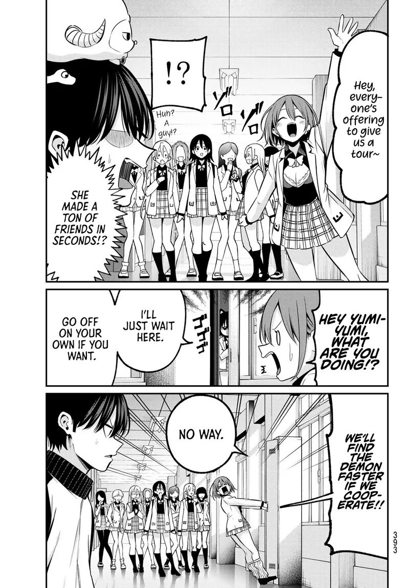 Irozuku Monochrome Chapter 26 Page 14