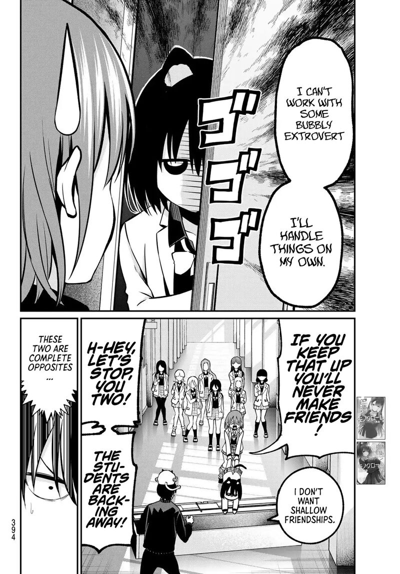 Irozuku Monochrome Chapter 26 Page 15