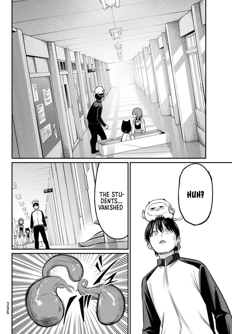 Irozuku Monochrome Chapter 26 Page 17