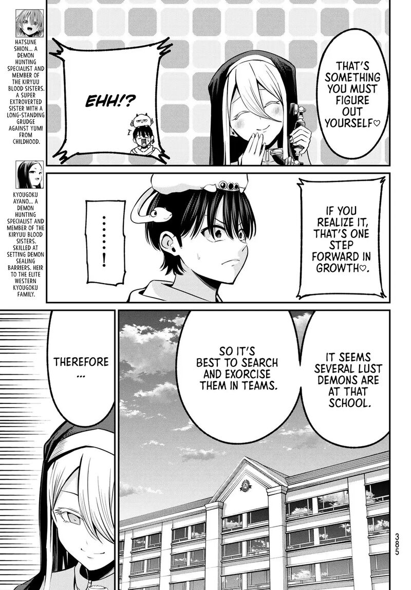 Irozuku Monochrome Chapter 26 Page 6