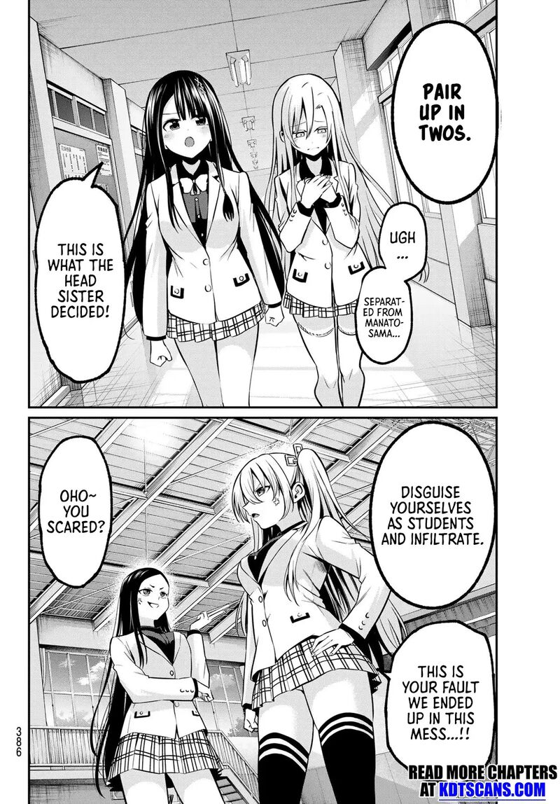 Irozuku Monochrome Chapter 26 Page 7