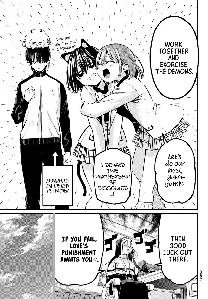 Irozuku Monochrome Chapter 26 Page 8