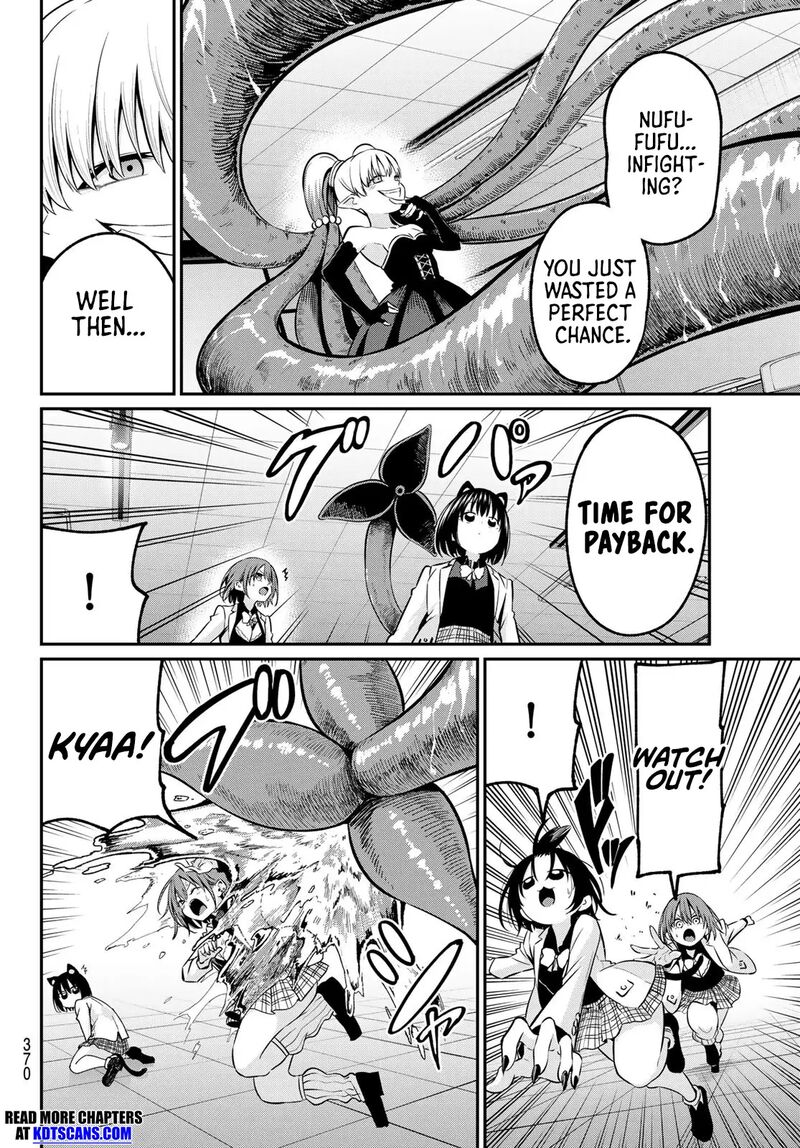 Irozuku Monochrome Chapter 27 Page 13