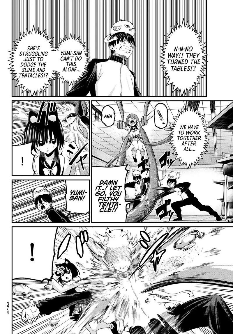 Irozuku Monochrome Chapter 27 Page 17