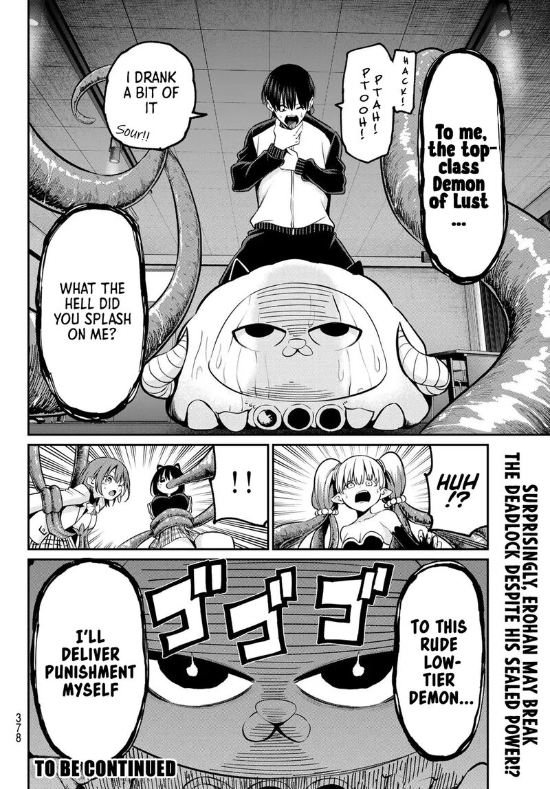 Irozuku Monochrome Chapter 27 Page 21