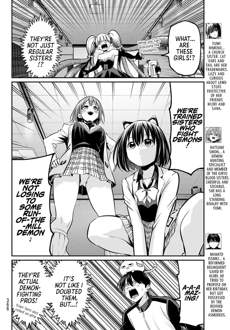 Irozuku Monochrome Chapter 27 Page 9