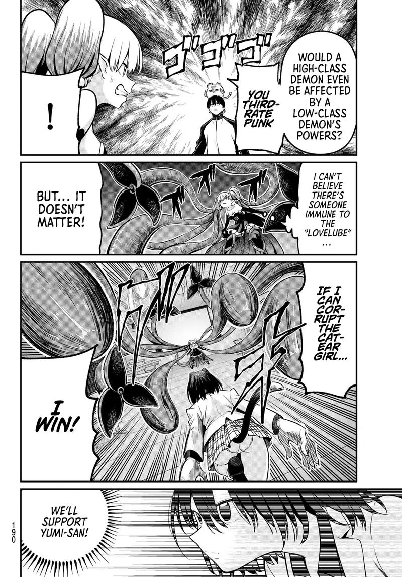 Irozuku Monochrome Chapter 28 Page 14