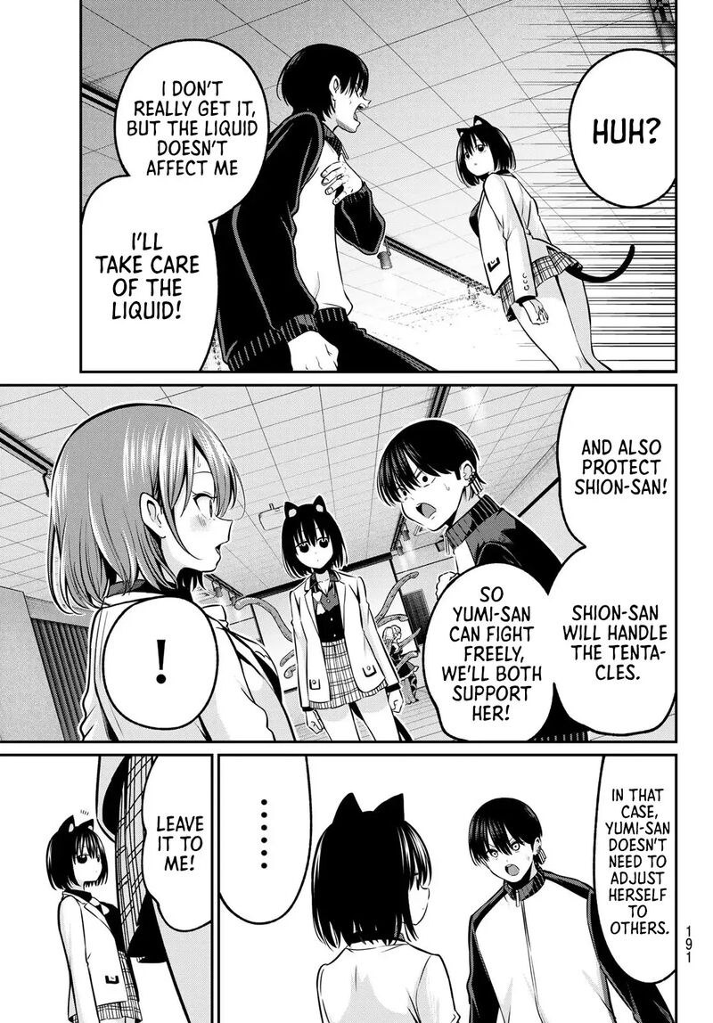 Irozuku Monochrome Chapter 28 Page 15