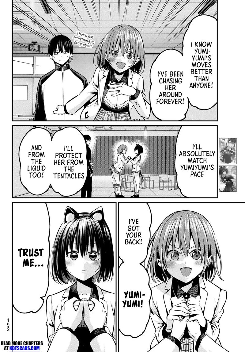 Irozuku Monochrome Chapter 28 Page 16