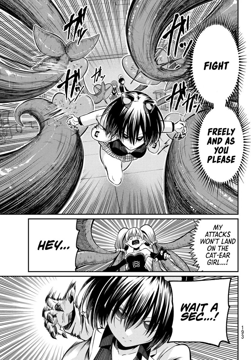 Irozuku Monochrome Chapter 28 Page 17