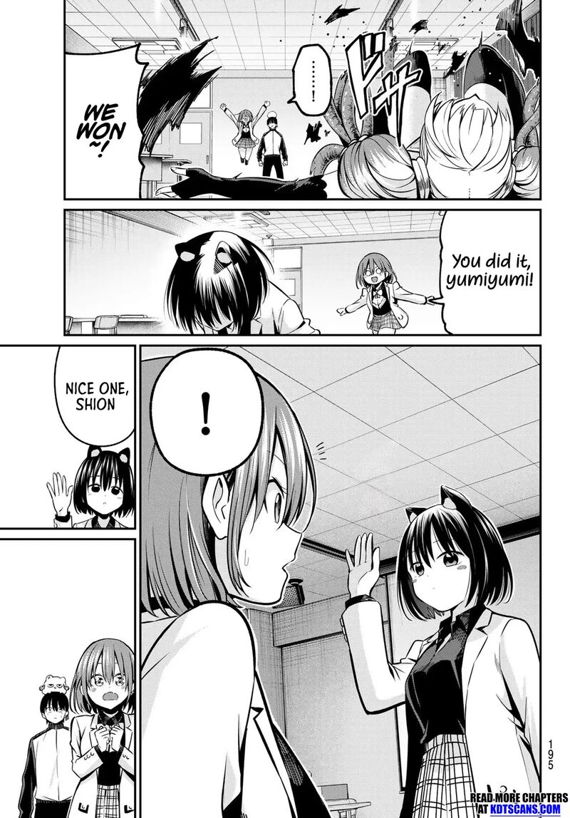 Irozuku Monochrome Chapter 28 Page 19