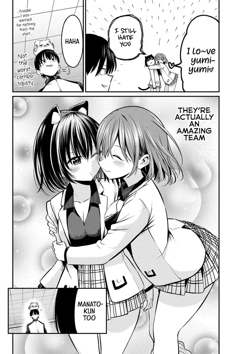 Irozuku Monochrome Chapter 28 Page 20