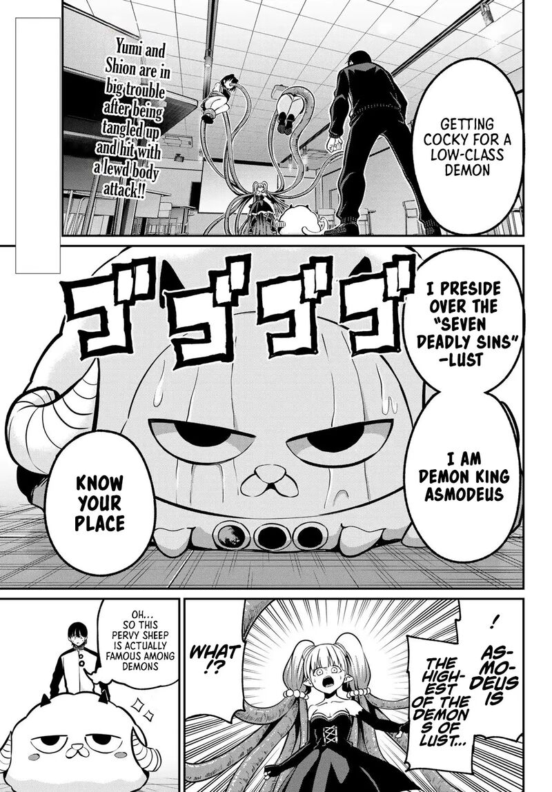 Irozuku Monochrome Chapter 28 Page 3