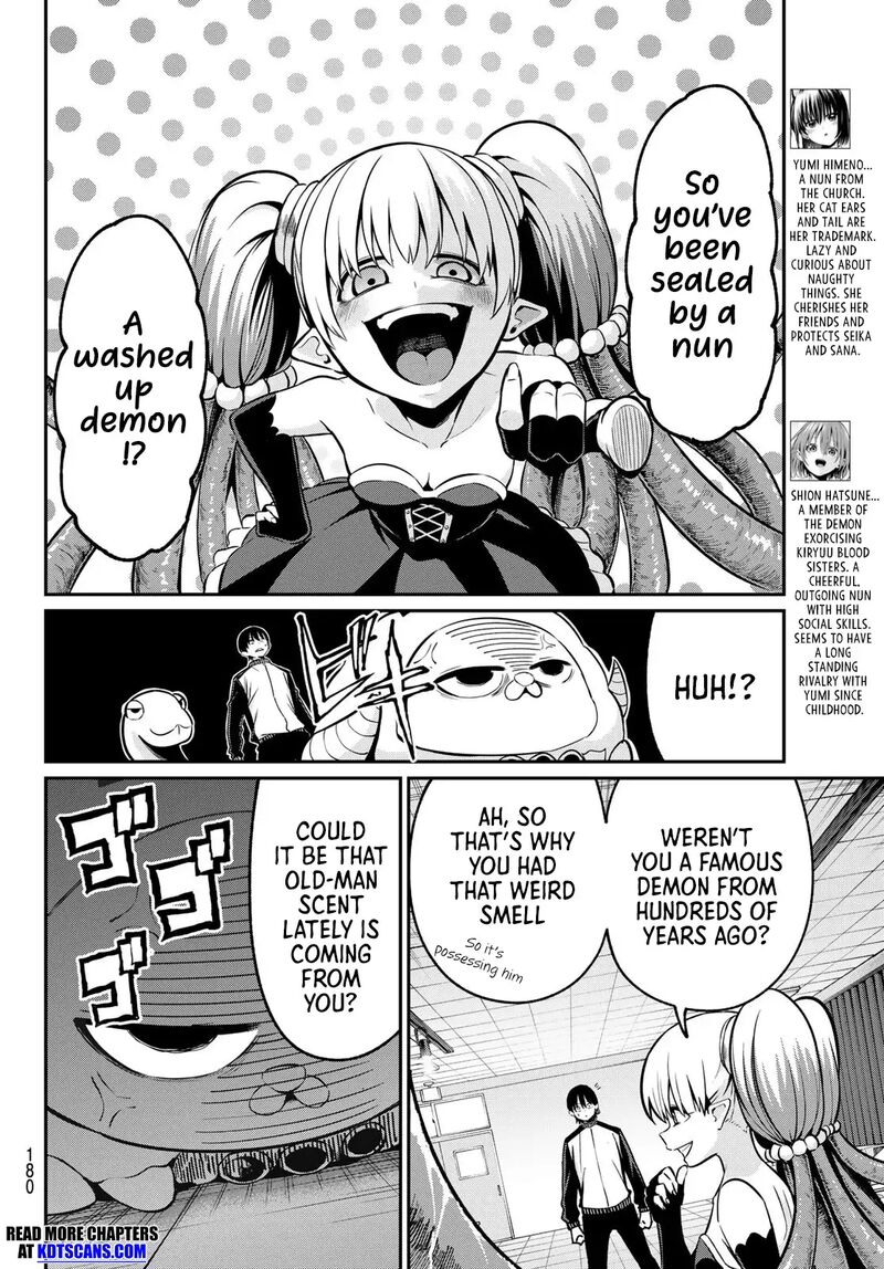 Irozuku Monochrome Chapter 28 Page 4