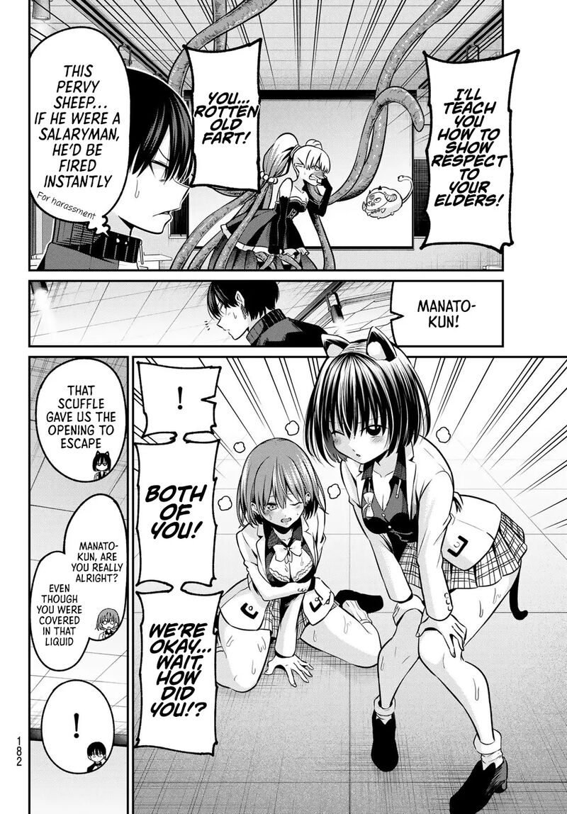 Irozuku Monochrome Chapter 28 Page 6