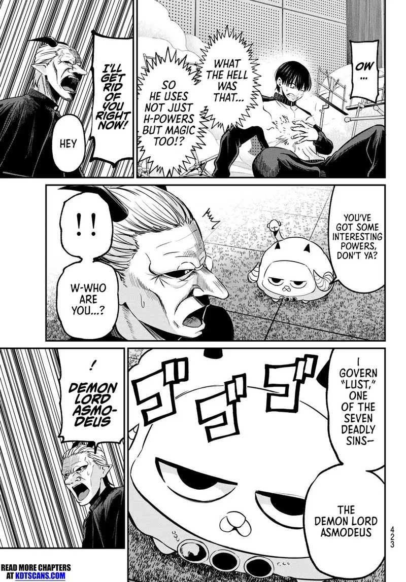 Irozuku Monochrome Chapter 29 Page 15