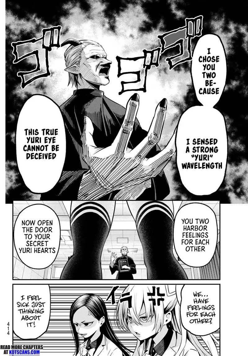 Irozuku Monochrome Chapter 29 Page 6