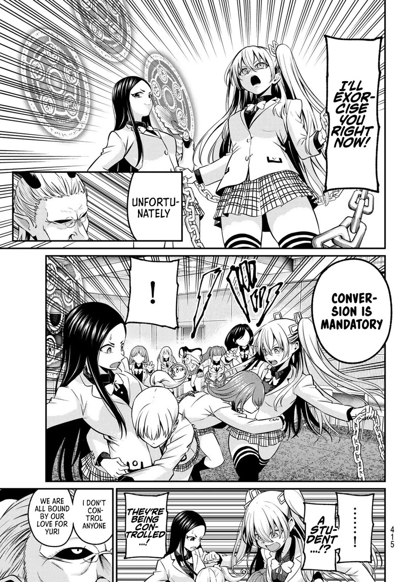 Irozuku Monochrome Chapter 29 Page 7