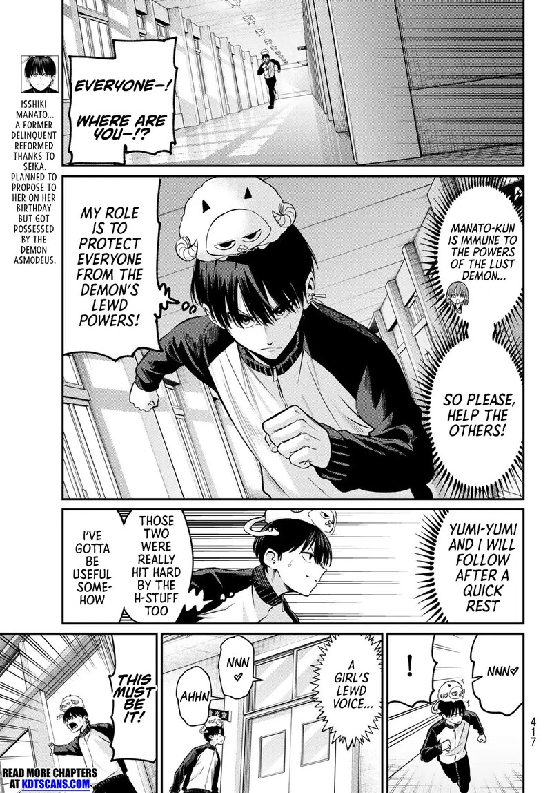 Irozuku Monochrome Chapter 29 Page 9