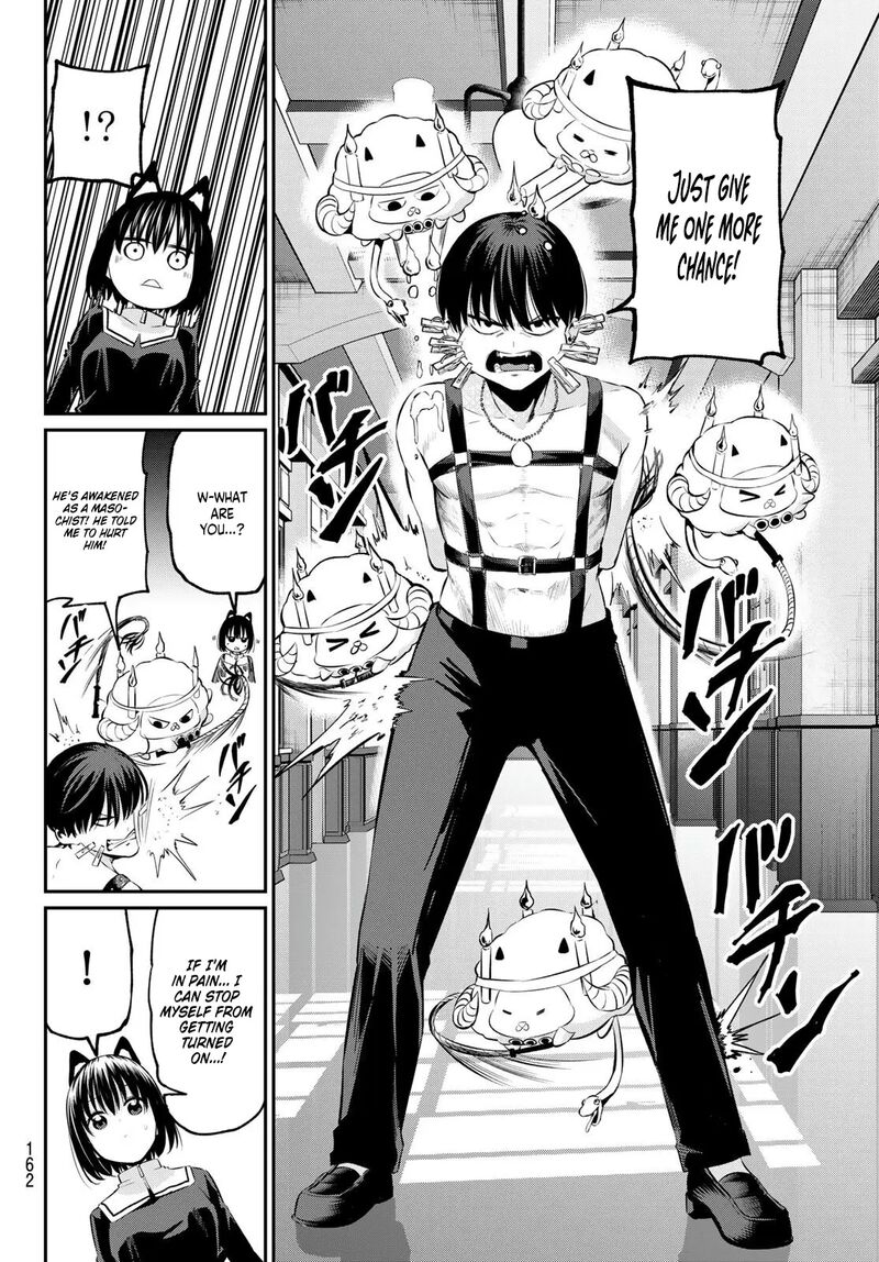 Irozuku Monochrome Chapter 3 Page 18