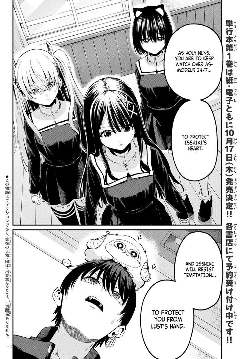 Irozuku Monochrome Chapter 3 Page 2