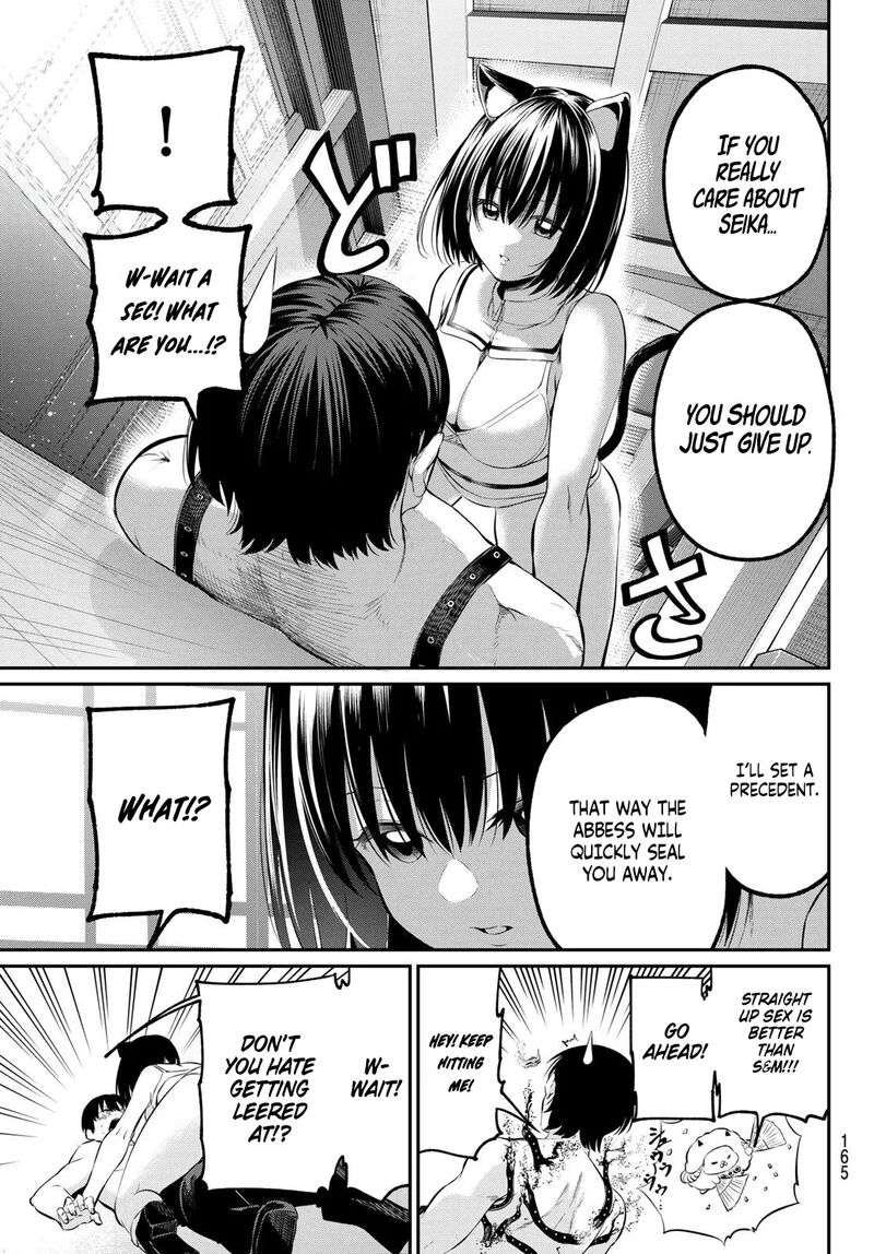 Irozuku Monochrome Chapter 3 Page 21
