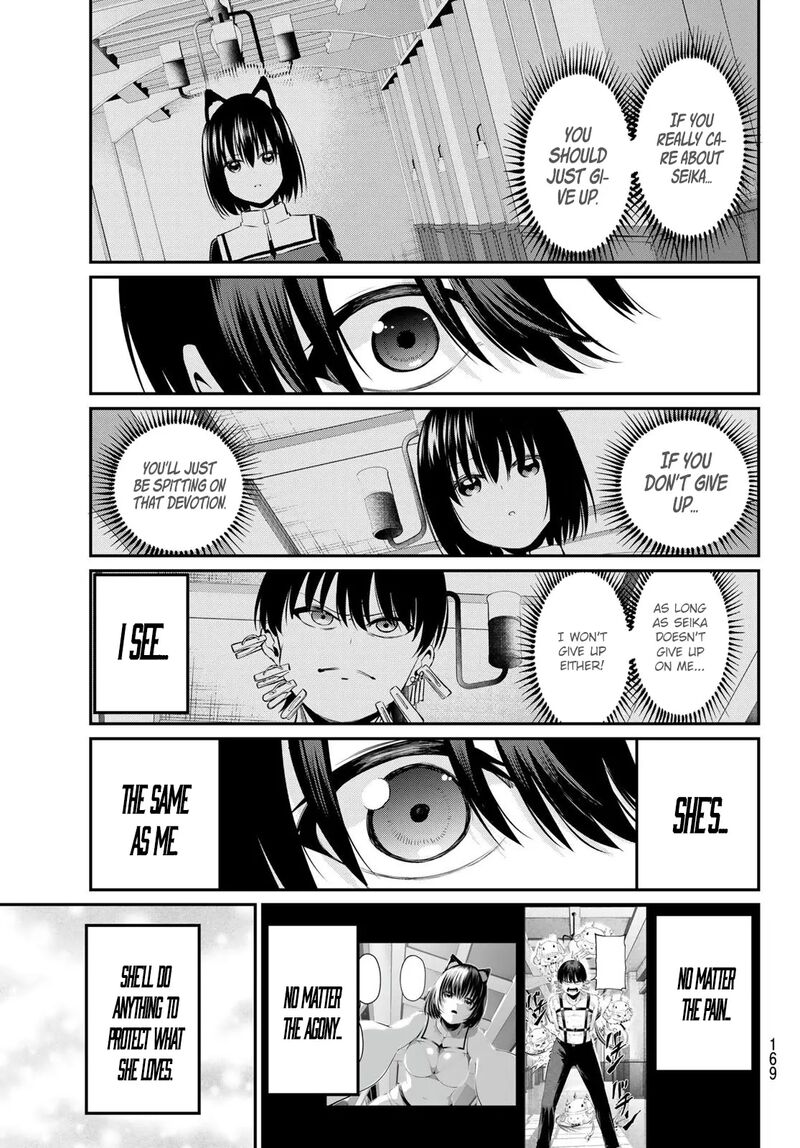 Irozuku Monochrome Chapter 3 Page 25