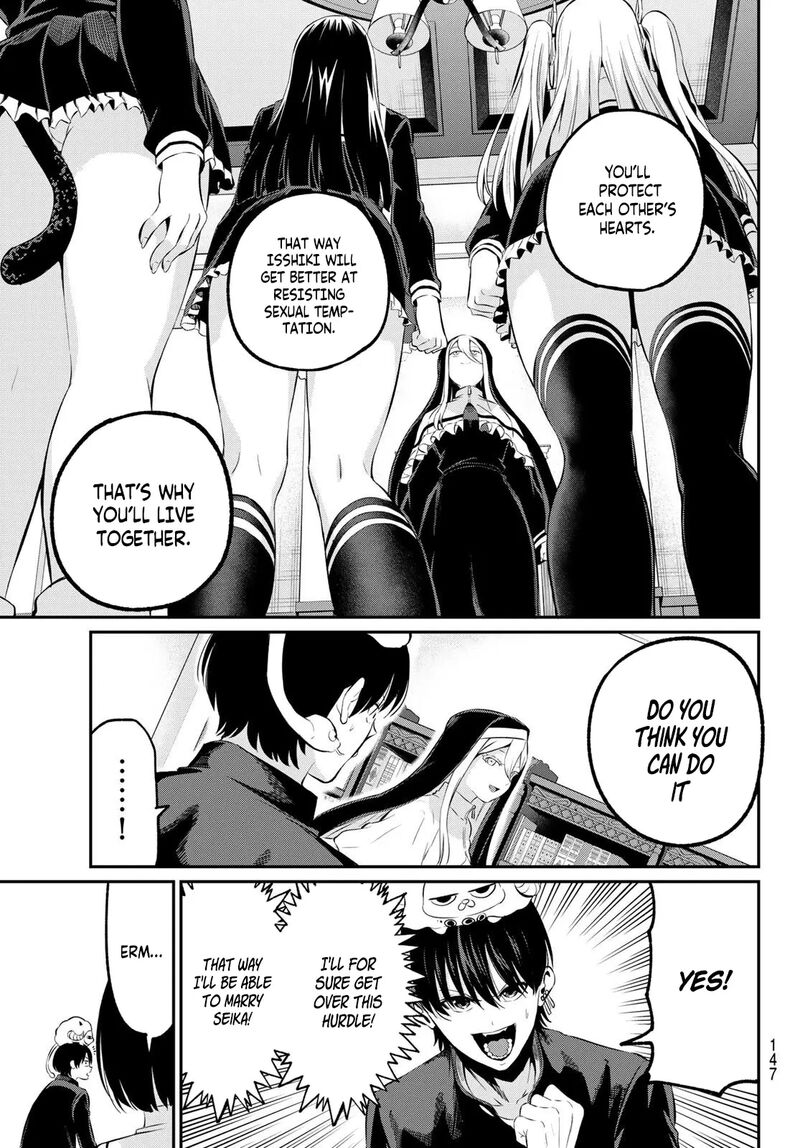 Irozuku Monochrome Chapter 3 Page 3