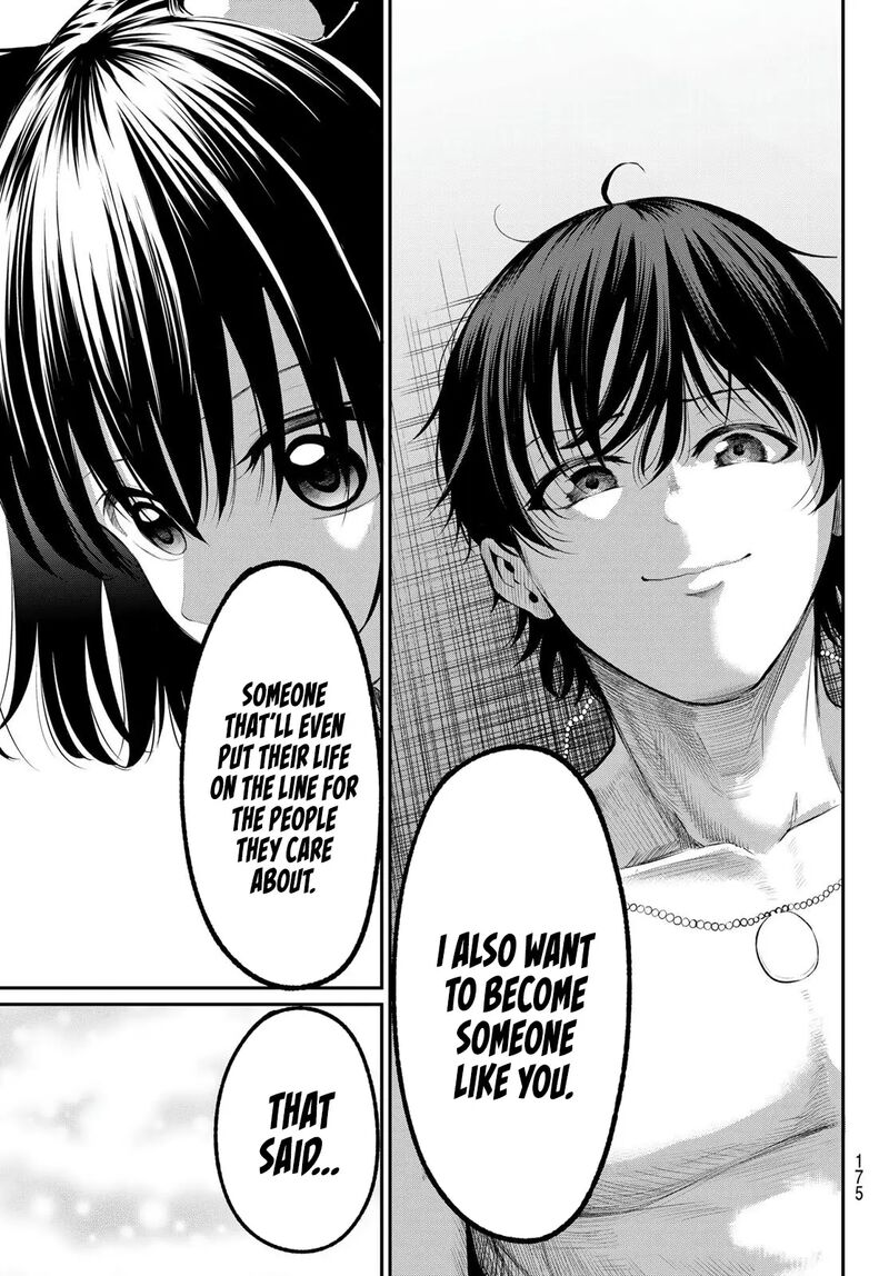 Irozuku Monochrome Chapter 3 Page 31