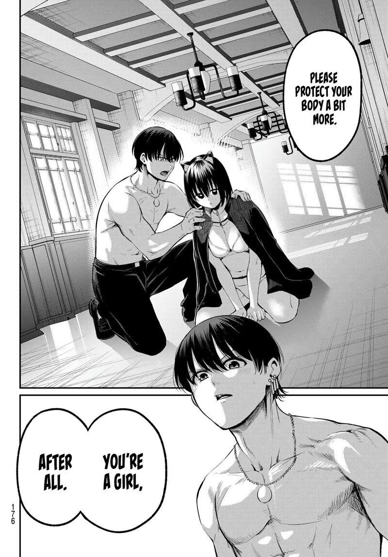 Irozuku Monochrome Chapter 3 Page 32