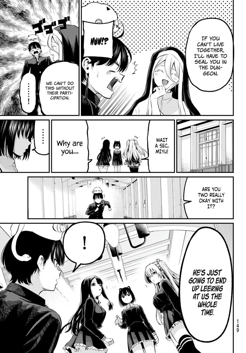 Irozuku Monochrome Chapter 3 Page 5