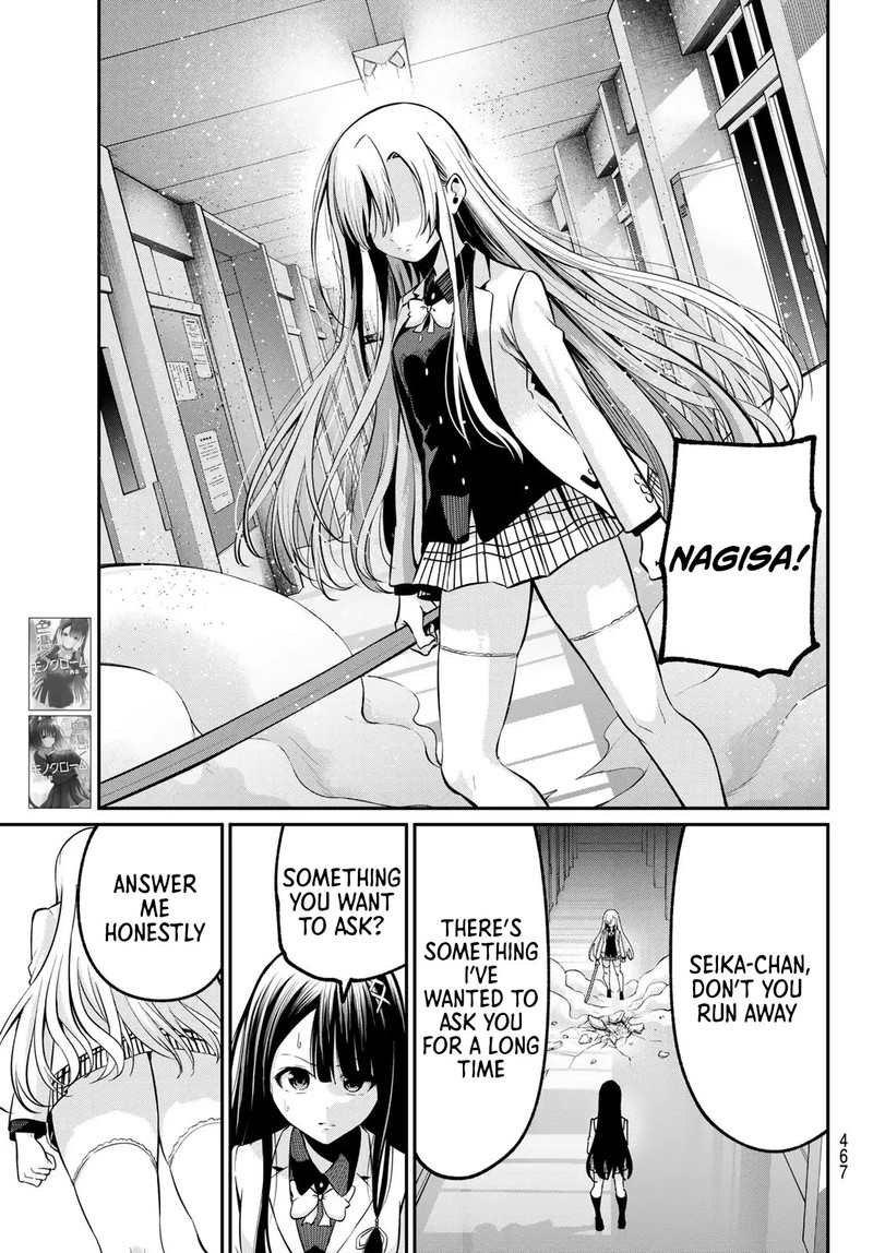 Irozuku Monochrome Chapter 30 Page 19