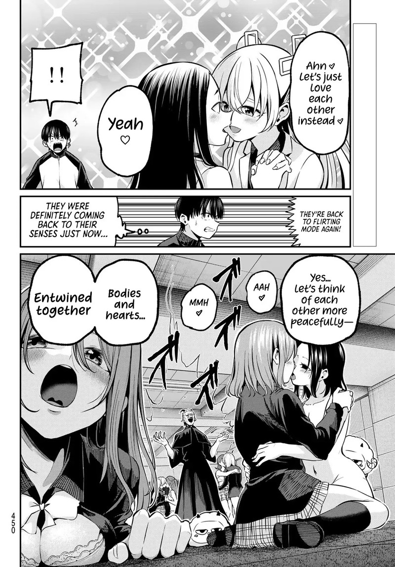 Irozuku Monochrome Chapter 30 Page 2