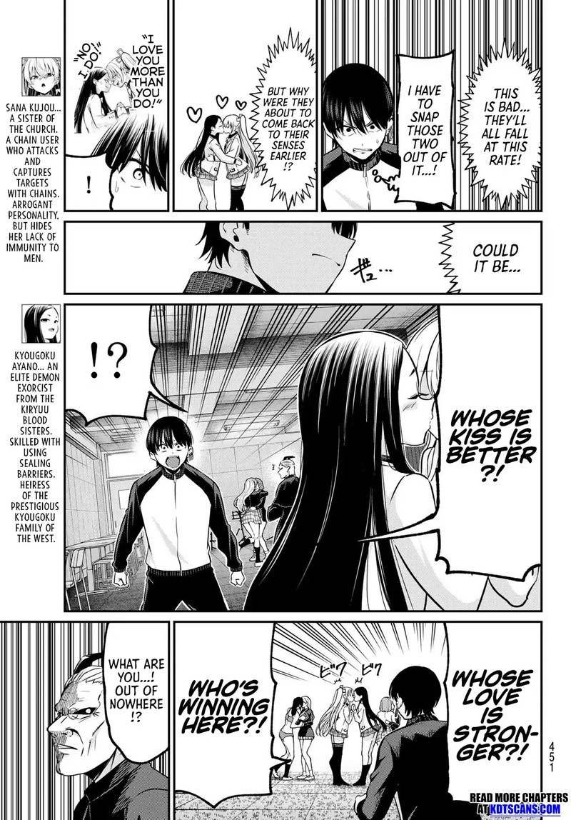 Irozuku Monochrome Chapter 30 Page 3