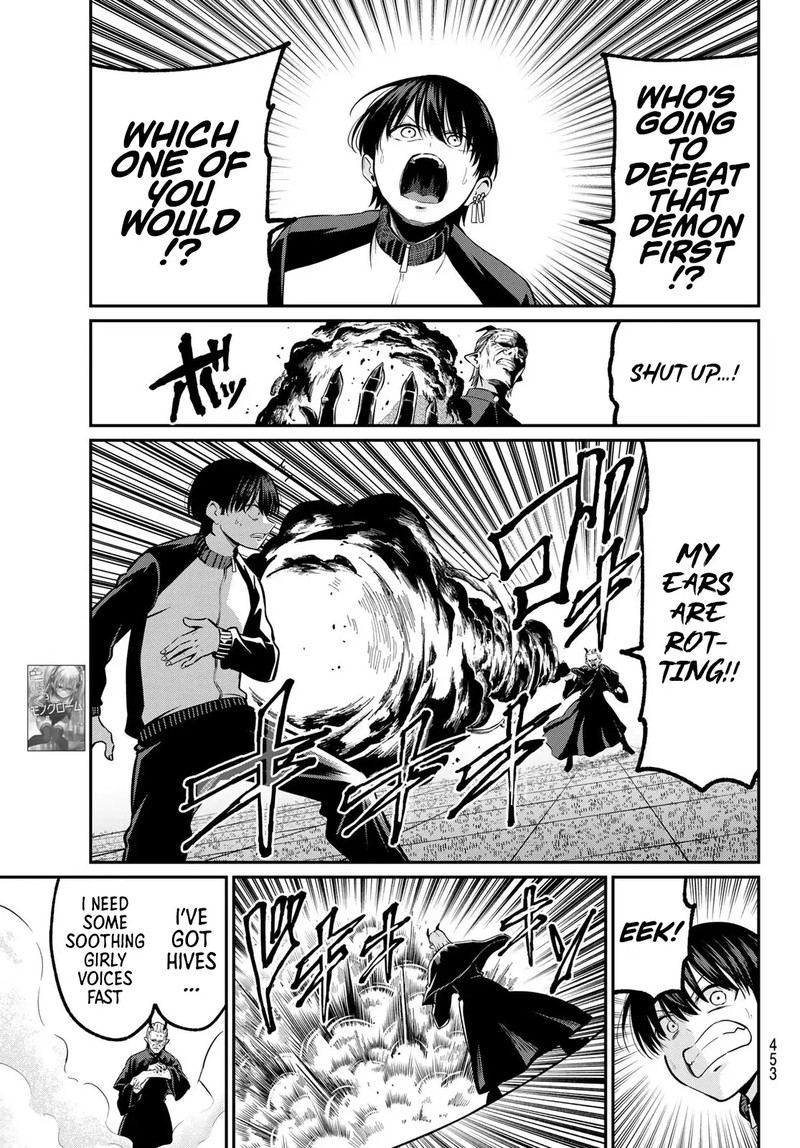 Irozuku Monochrome Chapter 30 Page 5