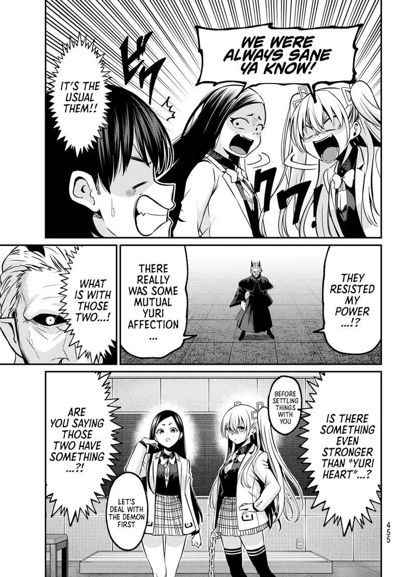 Irozuku Monochrome Chapter 30 Page 7