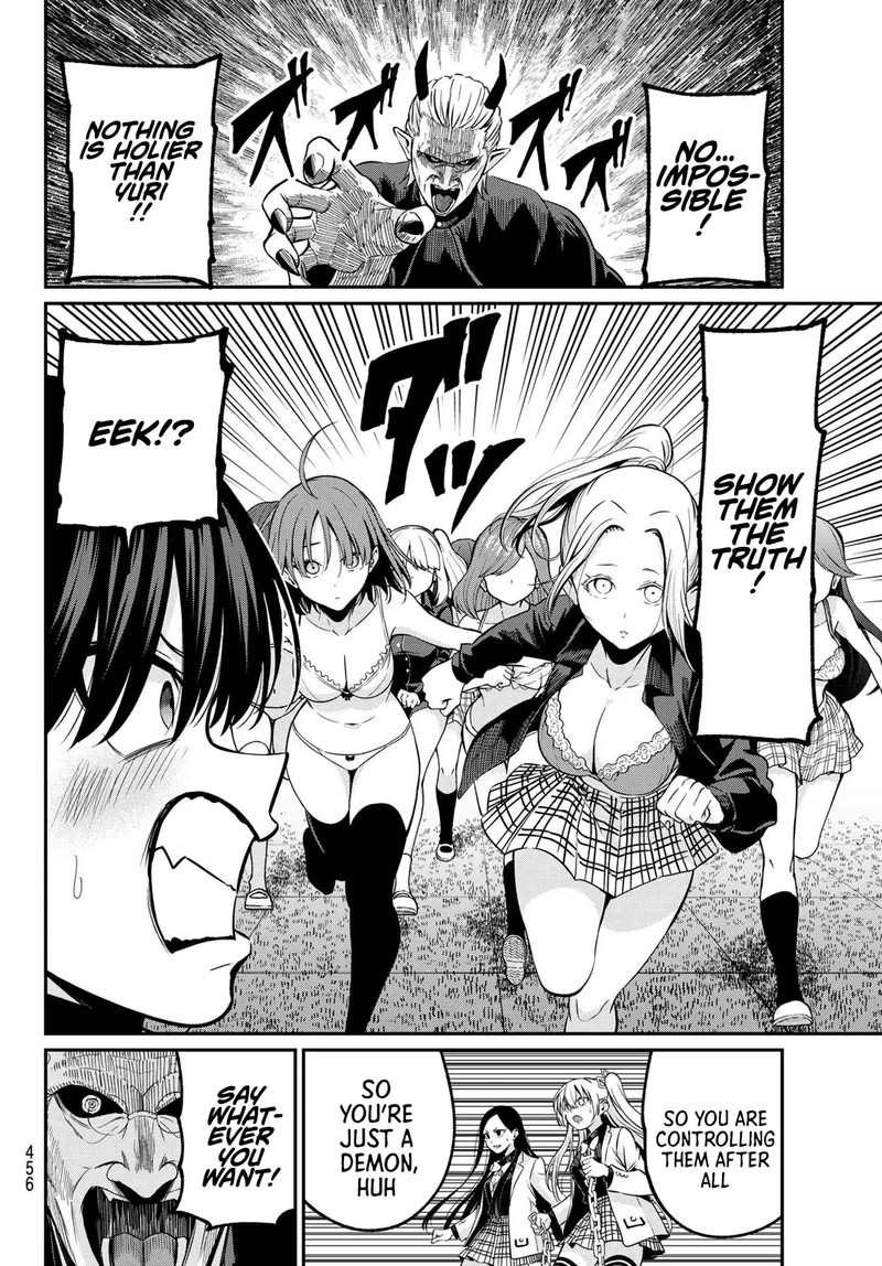 Irozuku Monochrome Chapter 30 Page 8