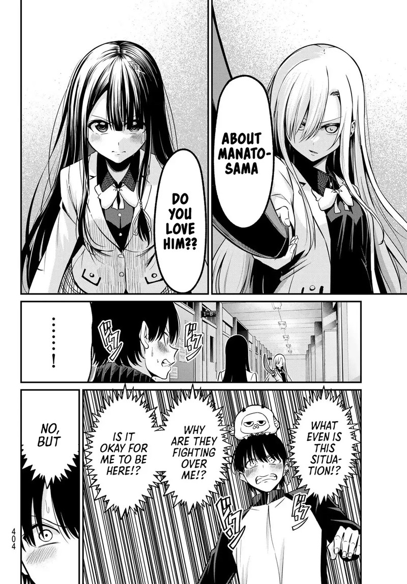 Irozuku Monochrome Chapter 31 Page 10